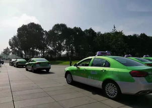 成都純電動(dòng)出租汽車駛上“新起點(diǎn)” 綠色出行引領(lǐng)城市交通未來