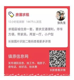 6.18房源 | 玉泰國際90㎡商品房火熱出售，大潤發核心區位，附帶... 保險經紀業務？